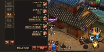 至尊战神奶爸，热血与柔情的交织（80集深度解析）