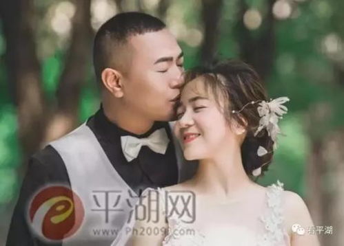 新郎逃婚后，我的合约婚姻离不掉了（79集）