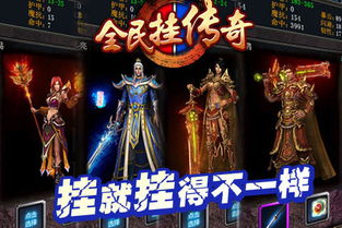 她从炼狱中归来（97集），重生与觉醒的传奇故事