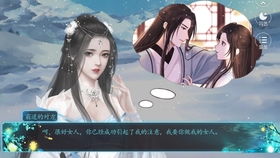 龙族弃少（第94集），命运转折的曙光