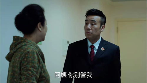傅总，夫人这次真的死了（第XX集）——候程玥的生死边缘与命运转折
