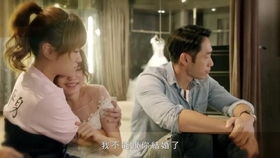 悔婚之后开始逆袭（第1集-第10集）