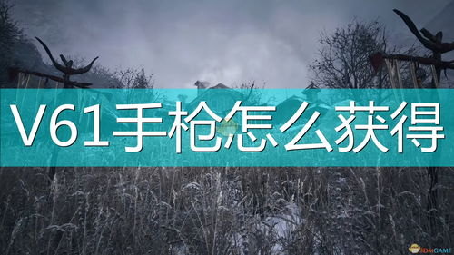 暗潮，恰如其分的情感纠葛（第84集深度解析）