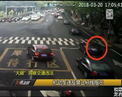 天眼开了后我一路狂飙80