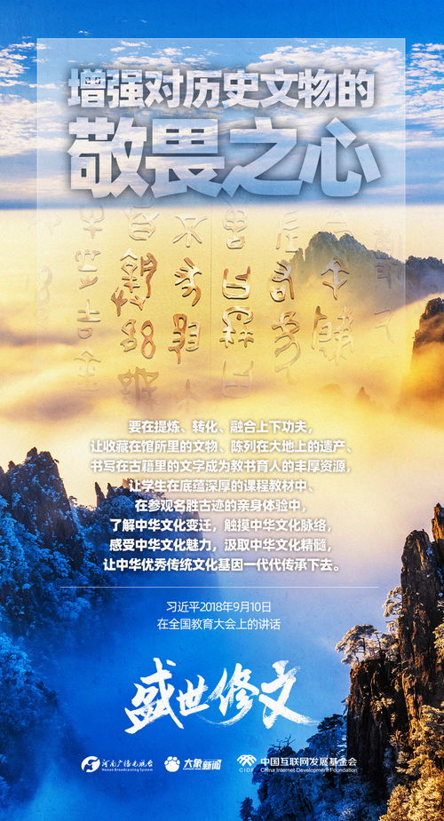 古董风云，历史的回声与文化的魅力