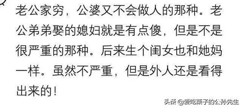 玫瑰故事之误诊后我横冲直撞（第82集）——钟熙的逆袭与爱的力量