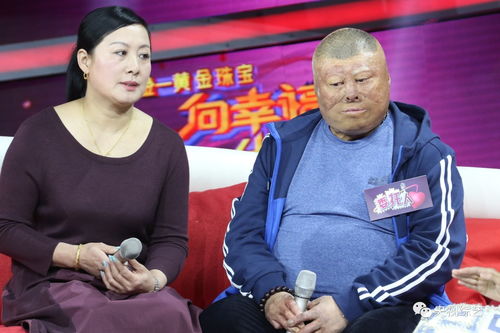首富太太是大佬，秦天爱的传奇人生（77集系列文章首篇）