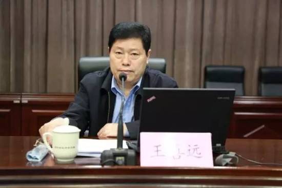 孙志刚受贿超8亿，一审被判死缓，揭示腐败背后的警示与反思