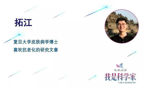 毒宠（79集），深度解析与感悟