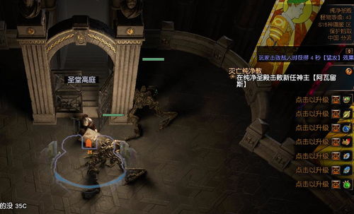 齐少的在逃新妻（90集）剧情深度解析