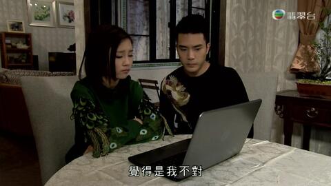 傅少，夫人带着小姐杀回来了（第91集）