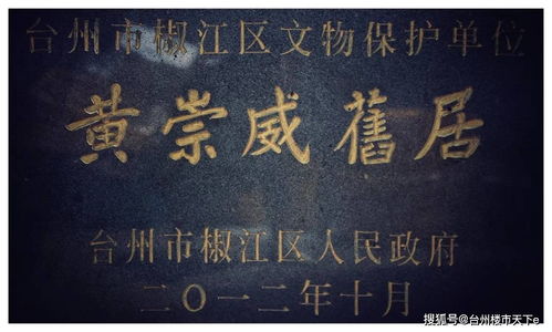我不做首富很多年，岁月洗礼下的财富与人生智慧