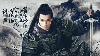 穿越古代当股神（79集）