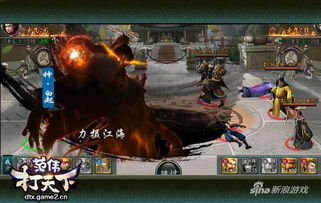 天君门徒，深度解读一部史诗级的奇幻巨作（85集）