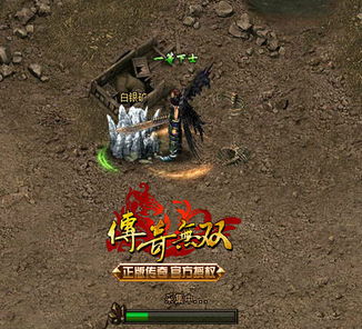 无双洗车工，平凡中的非凡传奇（第79集）