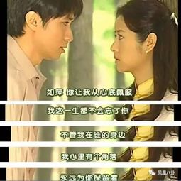 重返97，与渣男老爸的死对头