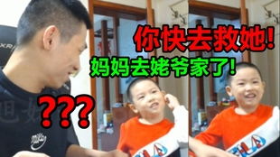 全球爆宠，我四个大佬哥哥亿点点拽（73集）