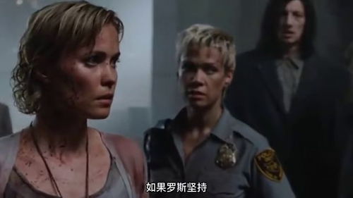 迷失的女儿（27集）