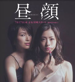 独宠替嫁小甜妻（100集）剧情解析与感悟