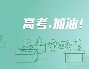 爸妈再爱我一次，家庭情感的真挚回响（共31集深度解析）