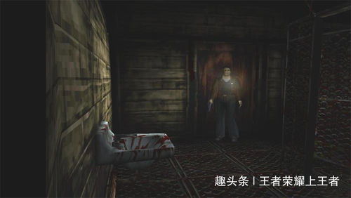 她自黑暗中来（第59集剧情解析与角色深度探讨）