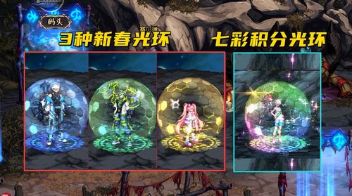假面千金除三害，正义的胜利与智慧的展现