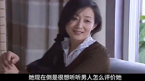 前妻难追，霸总侯呈月知错了（上）——深度解析一部情感纠葛的87集力作