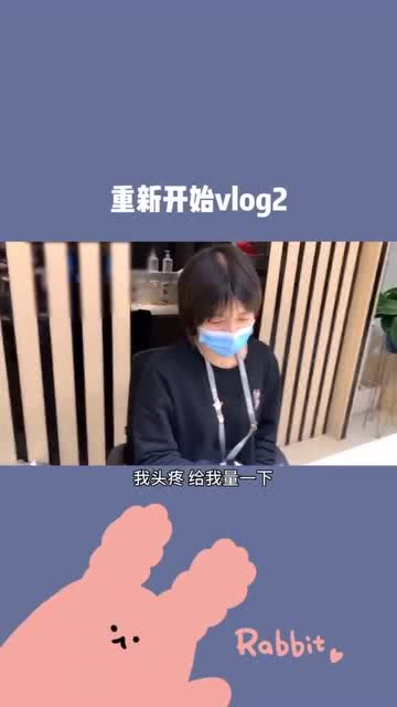 爱你，覆水难收