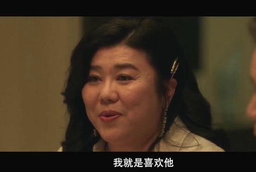 变形记，真千金杀疯了（79集）深度解析