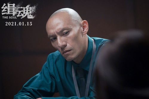 物价贬值后的崛起与走向巅峰