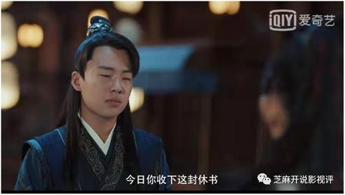 赘婿归来，马铭婕的华丽转身与命运反转（第1-101集深度解析）