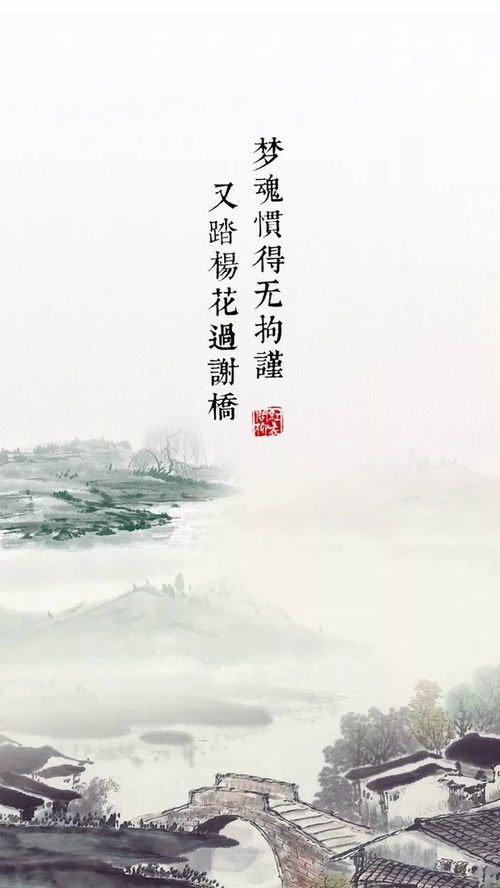 昨夜星辰又逢君（第94集）剧情解析与感悟