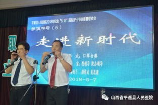 湖北社区女书记追悼会已办，怀念英勇无畏的生命之光