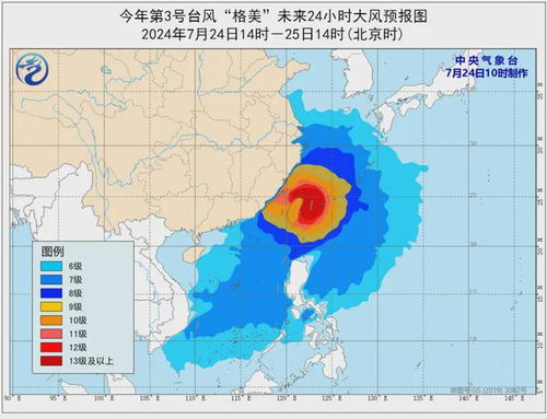 上海或迎1981年以来最强降水——历史性的气象挑战与应对之道