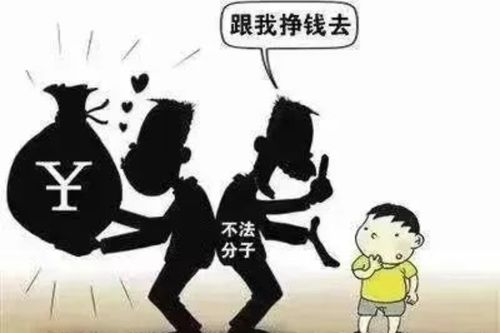 男子组织多名未成年有偿陪侍获刑，警示社会的责任与法律的严惩