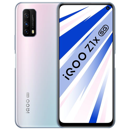 iQOO 13，高端性能，超值售价3999元起