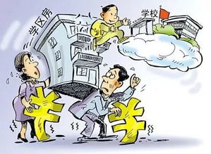 女子称长时间未去新房，再次探访发现家已被拆——引发的社会反思