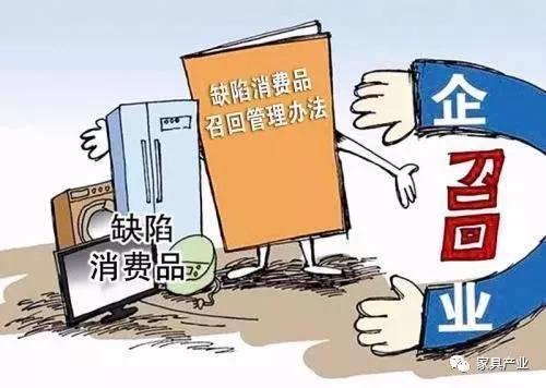 专家解析消费不振背后的主因，房地产影响不容忽视