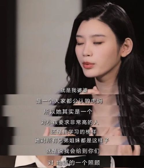 豪门女佣，权力与情感的交织（75集剧情深度解析）