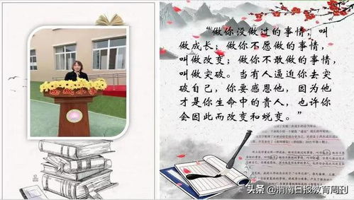 我们仨（62集），生活的点滴与感悟