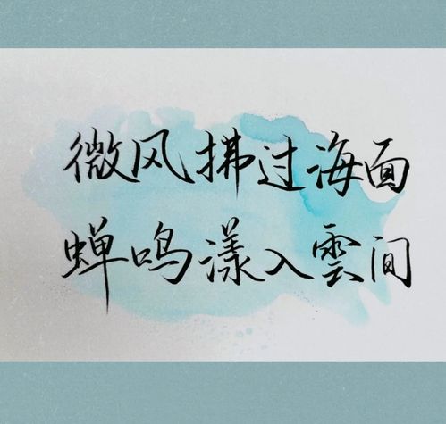 不再说从前（70集）
