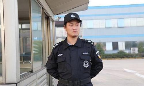 保安老爸竟是满级大佬
