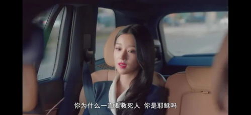 重生归来丑妻杀回顶流（第一集至十集）
