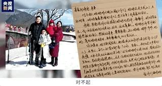 儿行千里母担忧（52集），千里之行，始于母心