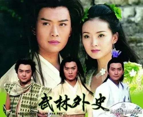 公主在现代嫁首富，穿梭世纪来爱你（100集连续剧前瞻）