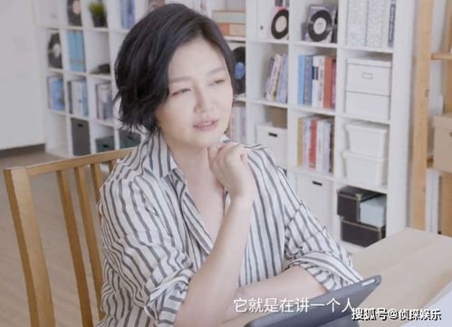 老婆跑路我傻五年，女儿宠成神（李文瑞的故事）——（92集）