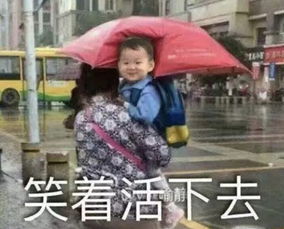 我就在你身边（30集）