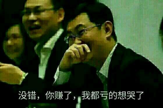 万亿女王惹不起