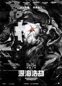 绝命神医修罗场之恋，一场跨越生死与爱恨的奇幻旅程（76集深度解析）