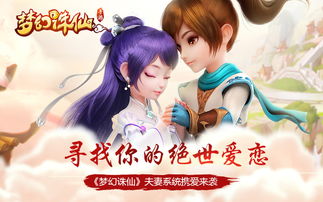 抱错宝贝遇良人，傲娇双宝与爹地的奇妙缘分